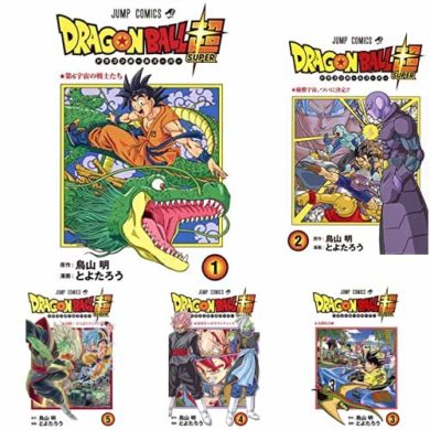 ドラゴンボールスーパー全巻 ドラゴンボール 初版 DRAGON BALL