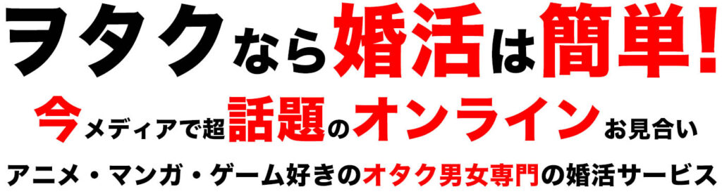 タオパイパイ名言 柱投げの速度と桃白白の戦闘力 サイボーグの経緯やドドンパの強さ ドラゴンボール プレス 名言集セリフやキャラ アニメ 漫画解説ならお任せ